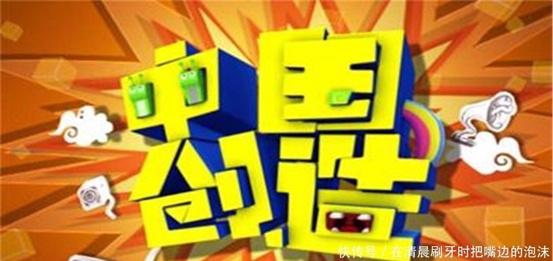  美国|“王者归来”！外企回迁成就“中国创造”，美国拦不住了！