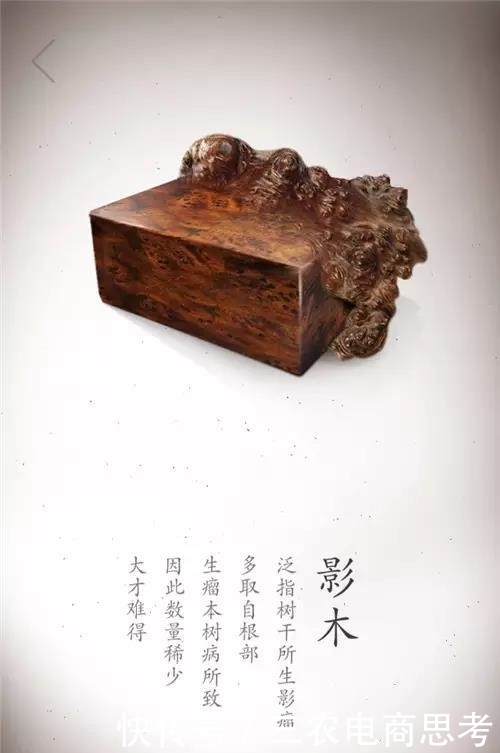 家具|带您了解一下木材