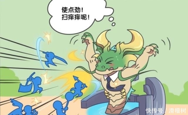 总想|王者萌萌假日:韩信总想趁对面不注意,去偷主宰,无奈被玄策弟弟发现了!