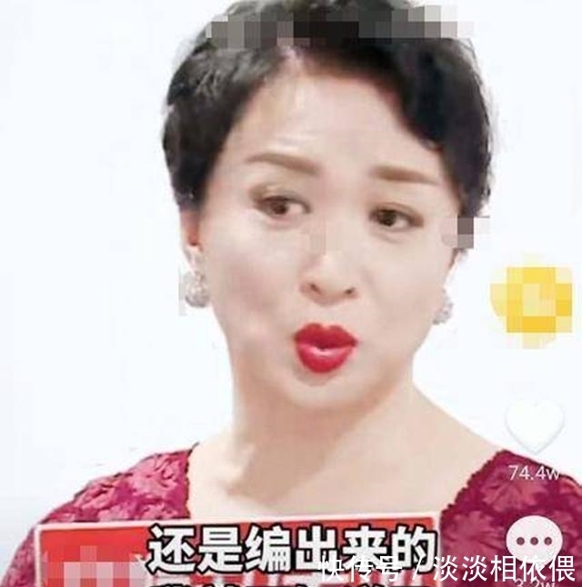 提出|毒舌金星上线!公开暗讽《姐姐》有黑幕,网友也提出3点质疑