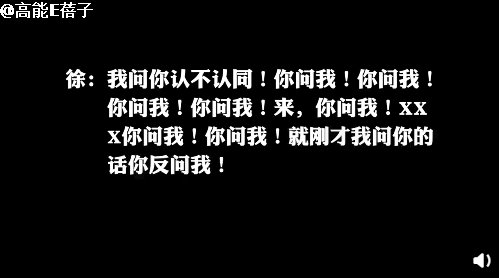  公司|摊上这样的老板，谁都会窒息吧？