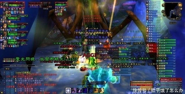  执着|她是史上最执着女玩家，在一个地方呆了9年，成玩家眼中的NPC！