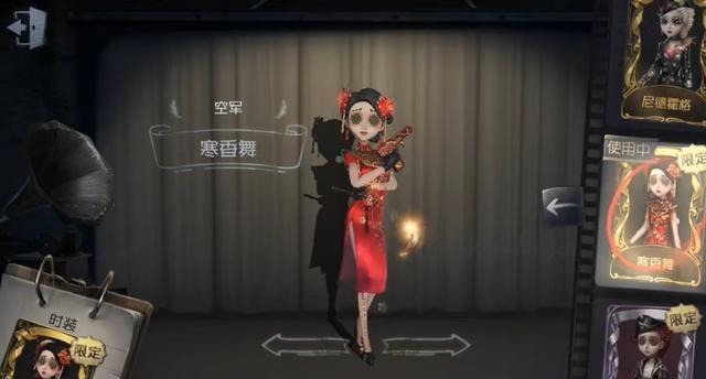 BUG|第五人格新版本到来,ZQ夺冠上线8折活动,画家BUG终于修复