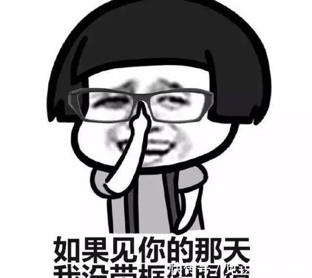  段子|十条段子：我就想看你正常不？为啥老跟猪争吃的？