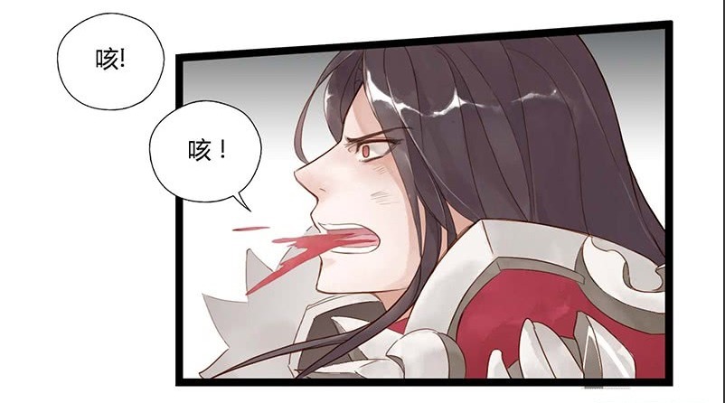 诸葛|爆笑:周瑜和诸葛亮中路碰撞,一招东风破了结诸葛军师!