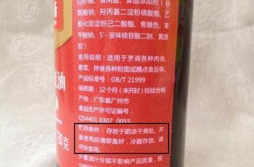  不吃|蚝油不能乱用，切记4不放、3不吃，为了家人健康，别再用错了