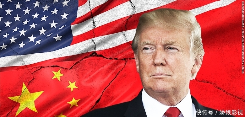  谈判代表|美国谈判代表：用积极形容了中国的立场！