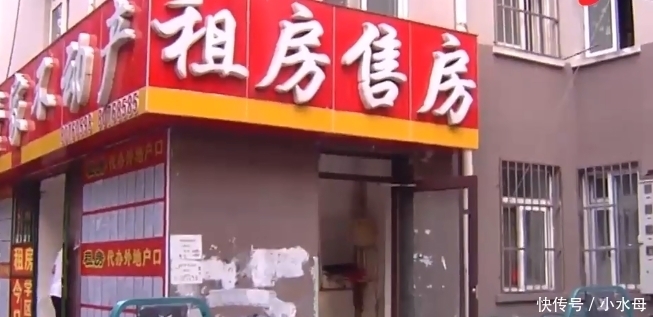 美团|去美团应聘外卖骑手，工作没几天察觉不对劲，男子：再也不敢上班