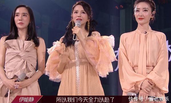 宁静|宁静的表演惊艳了杜华,海陆出局并不意外,万茜金莎却哭成泪人