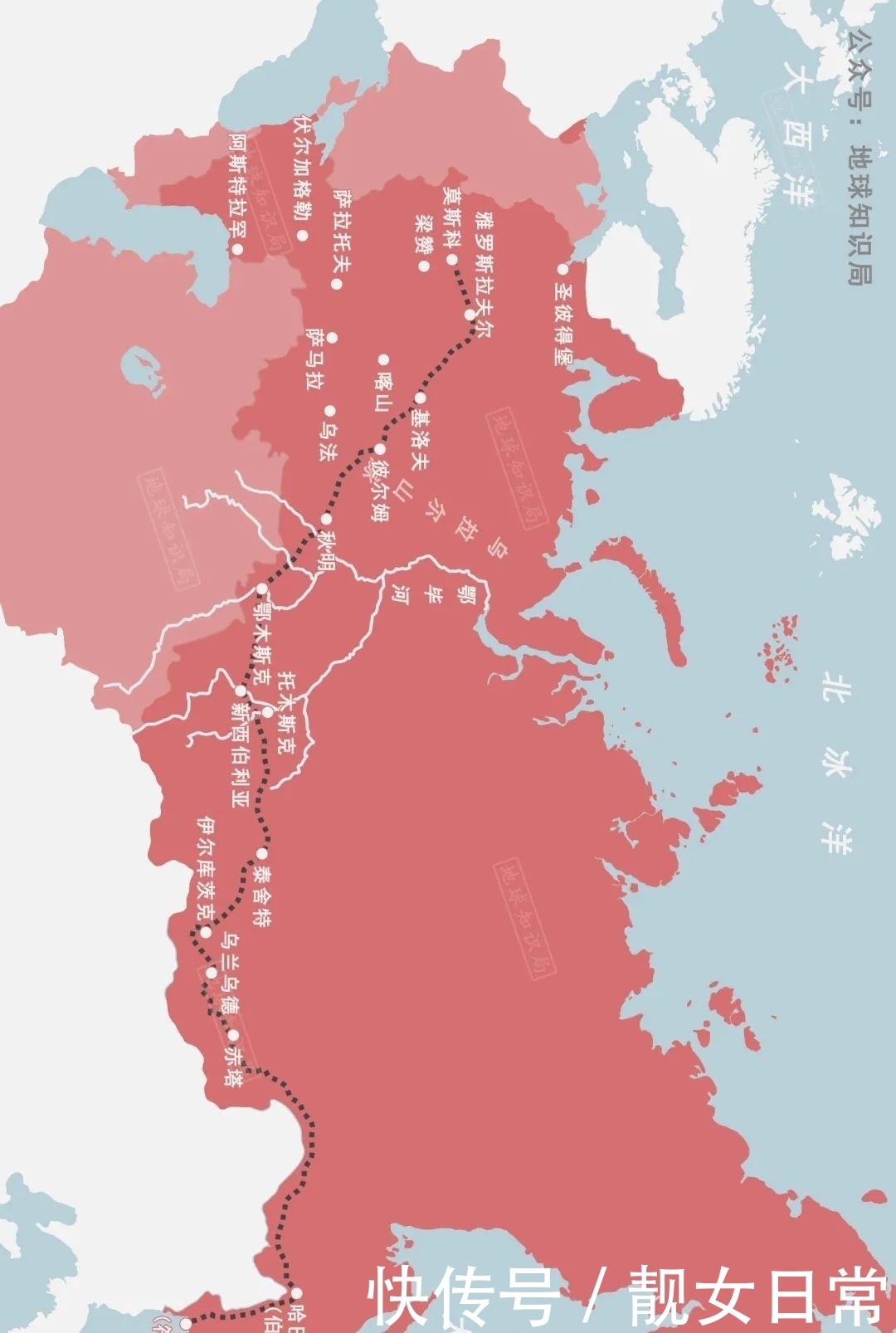 俄罗斯|俄罗斯,困在路上|地球知识局
