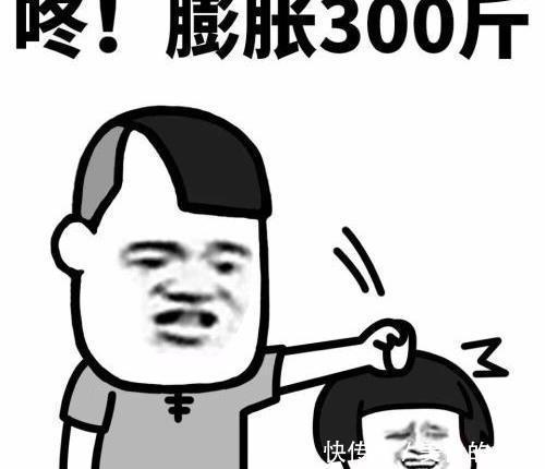  昨晚|开心一笑：昨晚家里停电了，邻居家却有电，打电话叫电工来看看