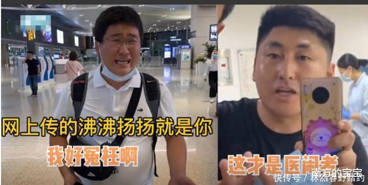  粉丝|6万粉丝姜涛自称大V直播医闹，未料医生才是400万粉丝的真大V