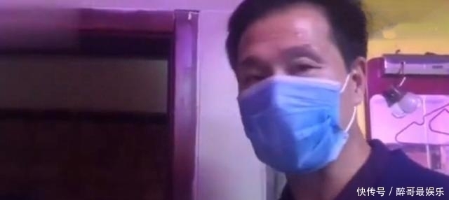  老人|87岁老人在宾馆一住两年，打开房门景象让人无语，酒店撵不走他