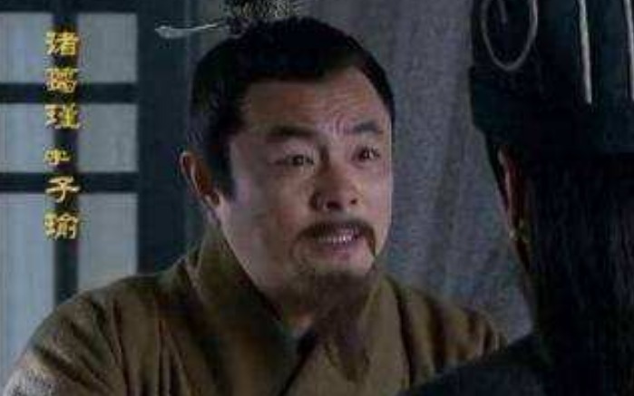 家族|三国最大的赢家，其实不是司马炎，而是诸葛亮的家族