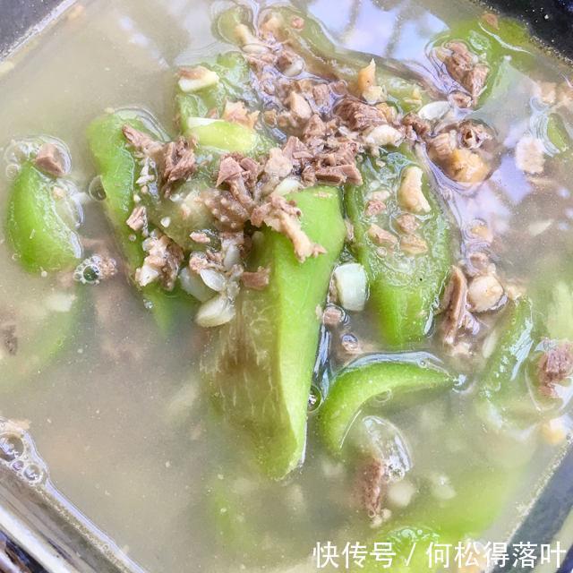 好喝|鲍鱼鸽肉丝瓜汤，营养丰富，鲜美好喝