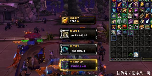 世界|魔兽世界坚守部落十几年，是什么原因让你选择了部落！