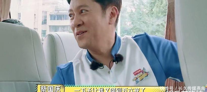 终于|杨洋终于接综艺了,憨憨被套路的样子有点可爱,哥哥们太狠了