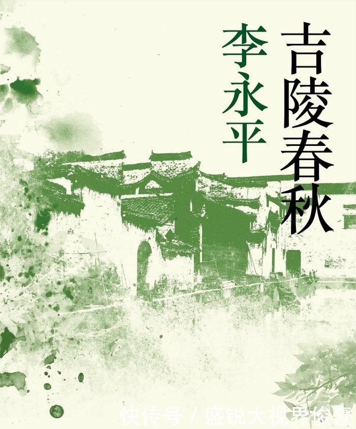 马华文学作|在异域南洋追溯心中的原乡｜书单