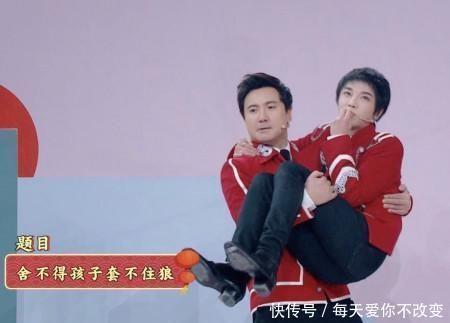 华晨|《王牌对王牌5》沈腾为猜字谜公主抱华晨宇,而贾玲曾公主抱沈腾