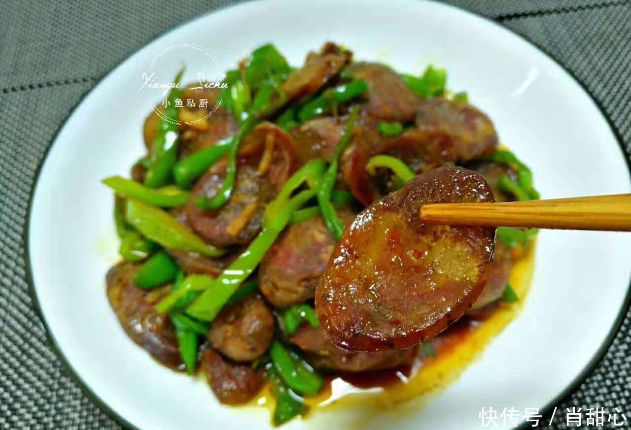 做梦|这一道菜好吃到做梦都在流口水,就是分量太少,端上桌都盯着抢