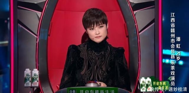声音|2020《中国好声音》收视率下滑!谢霆锋猛打“感情牌”难救场