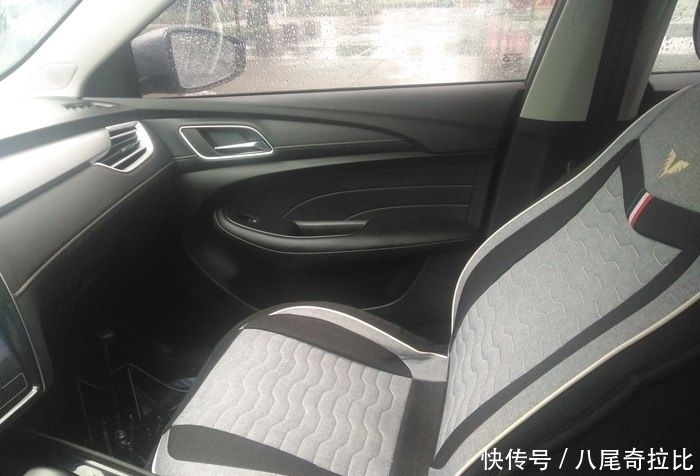  真的|这个颜色真的好看么，灰色荣威i5，魅力的展示