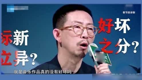 双云|同样是声入人心男团上《歌手》,少了“双云”,听众都不买账了?