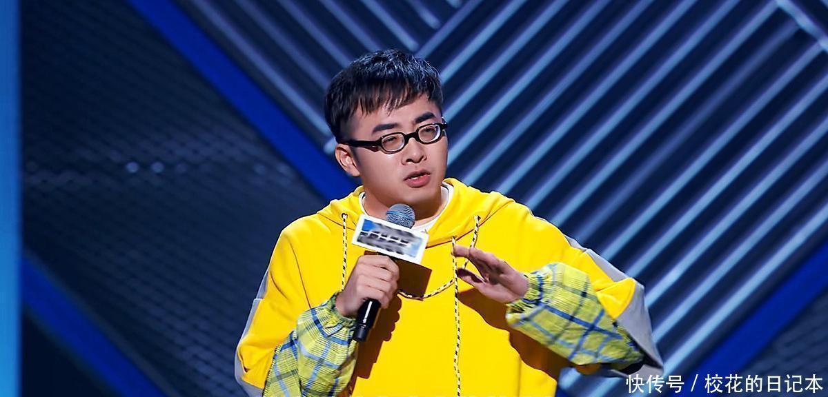 段子|《脱口秀大会3》找打的现场观众,气得我想砸手机,投的什么票