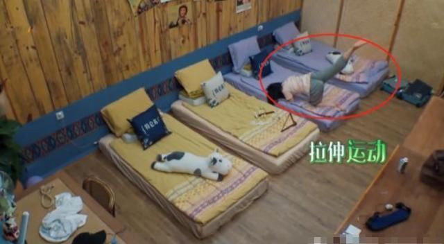 肚子|谭松韵岔气肚子难受,谁注意黄磊出的什么“好主意”找个地方撅着去