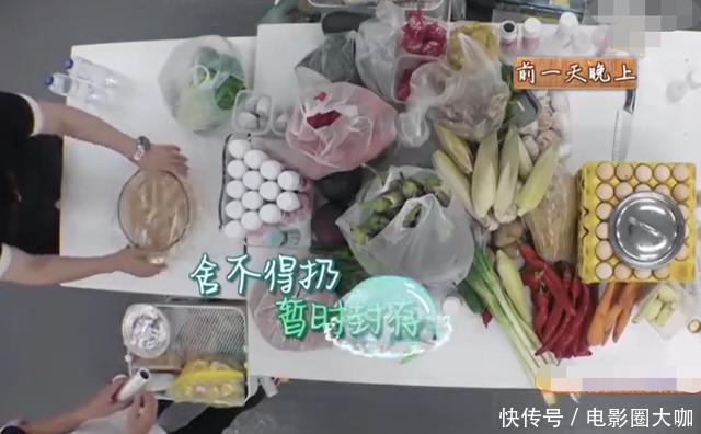 赵丽颖|《中餐厅》热播,赵丽颖"惨遭报复",合伙人这个表现超暖心