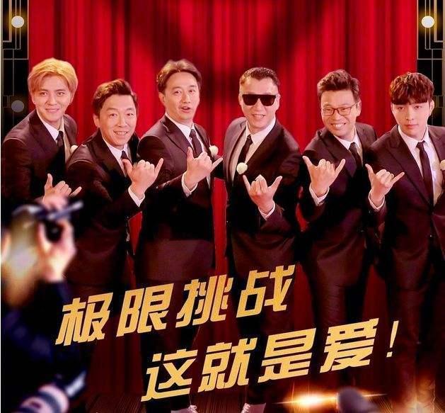  老人|极挑老人全部撤离，老实人王迅被彻底逼走，新演员加入又是小鲜肉