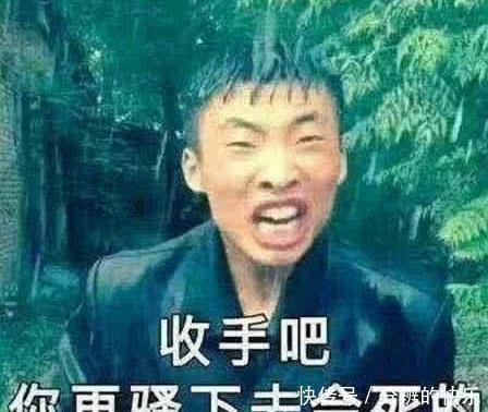 老公|幽默笑话:昨天半夜开空调老公半夜被冻醒了,只见老公被冻的瑟瑟