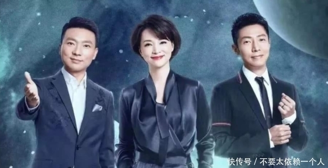 碗饭|又一央视主持人离开,为何主持人不爱吃央视这碗饭呢