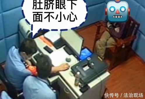 地铁|肚脐眼是凸的？头盔男地铁多次“蹭撞”女乘客，被抓还拒不承认！