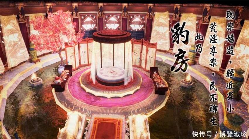 阿拉伯|朱厚照真是昏君吗?学者在阿拉伯字典发现一词,该为他平反了