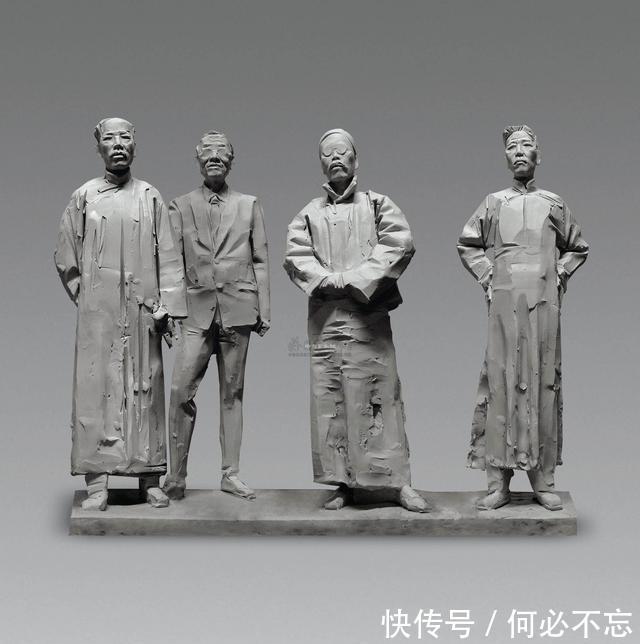 文字|瞿秋白提议汉字改为拼音,赵元任写出96字奇文反对,全文一个读音