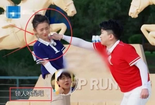 败笔|他是跑男最大的败笔,破坏规则惹导演发飙、沙溢都看不下去