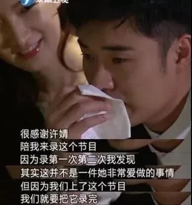 真相大白|离婚新锤黄晓明baby的感情,这次终于真相大白