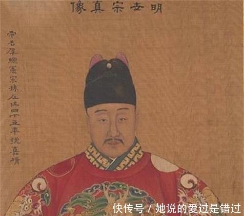 厉害|他才是明朝最厉害的皇帝，比朱元璋朱棣厉害百倍，但鲜少被人提起