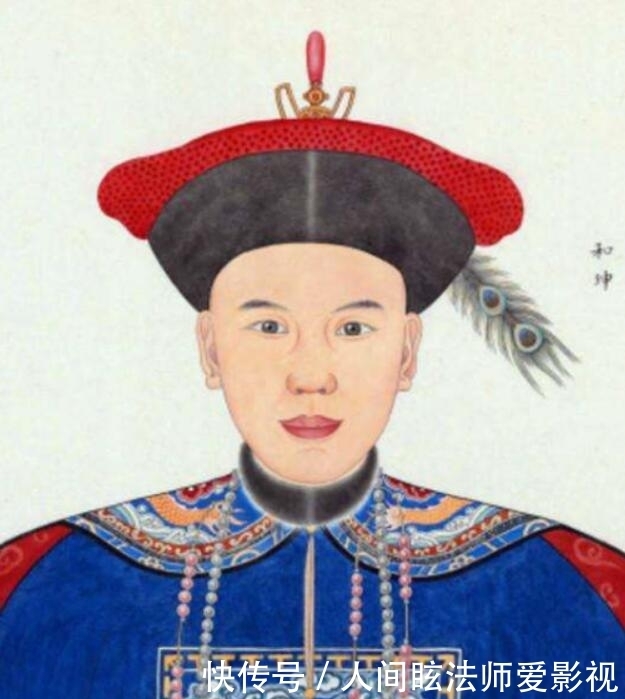 历史|活到80多岁,亲手抄和珅的家,历史上真实的刘罗锅有多“牛”?