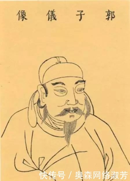 马嵬坡兵变|郭子仪与太子李亨