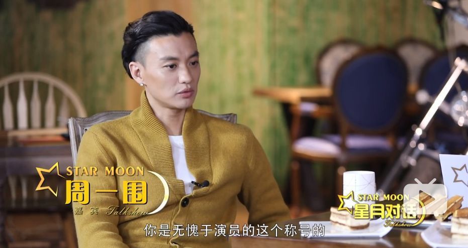 娱乐圈|娱乐圈最迷惑夫妻“朱丹,我给你脸你别不要脸”