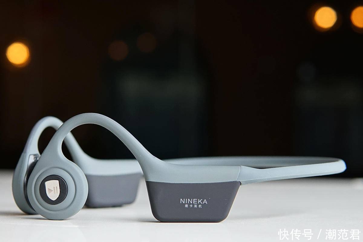 体验|听音乐何必用耳朵，南卡骨传导耳机实战体验