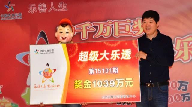 生活|中彩票500万全放进银行，光靠利息度日，能过上什么样的生活