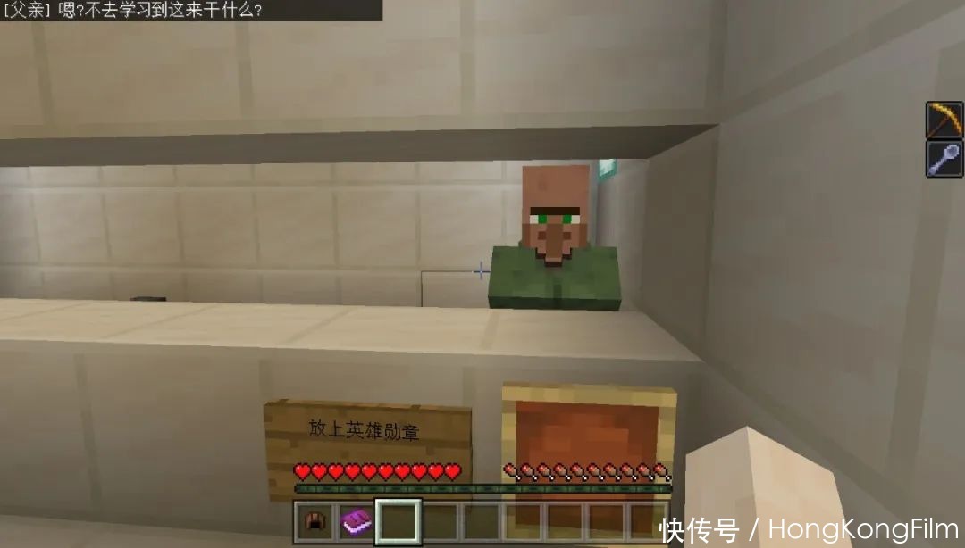 组件|《我的世界》历时四年诞生史上最坑地图 老玩家玩完也想砸电脑