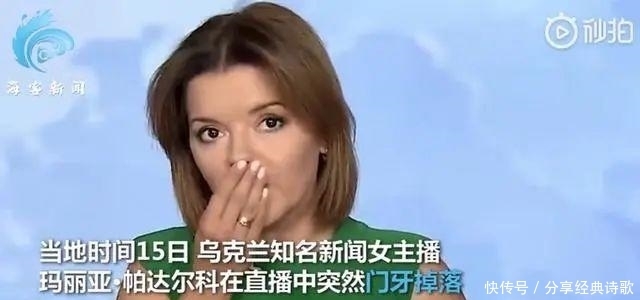 门牙|“原装”门牙早在10年前就被自己的女儿用闹钟打掉了。