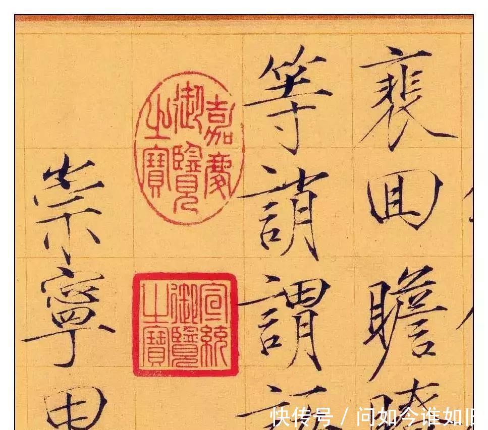 留名|如果不是当皇帝,宋徽宗能在艺术史上留名吗