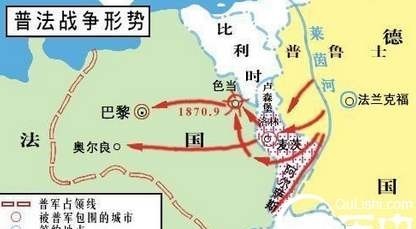 普法战争|为什么说德国自1871年完成统一后,法国就一直活在其阴影下?