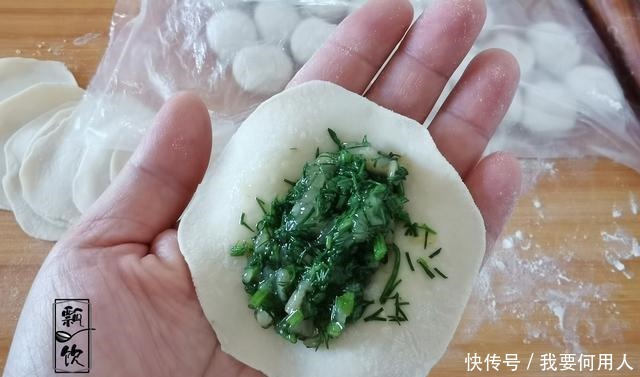 时间|我家常吃的早餐,做着省事吃着香,配稀粥小菜,吃着别提多舒服了