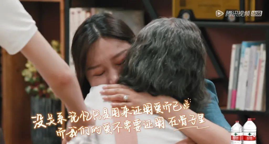  家庭|黄渤崩溃痛哭的背后，我看到了1000万中国家庭最心酸的一面